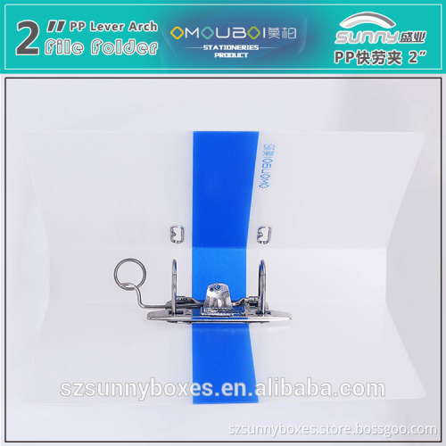 Wholesale School Supplies Hard Cover Lever Arch File Presentation Folder A4
